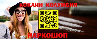 альфа пвп Балаково