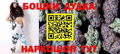 альфа пвп Балаково