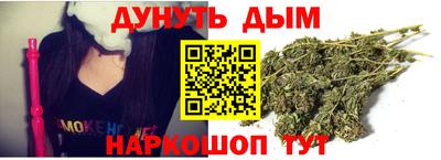 альфа пвп Балаково