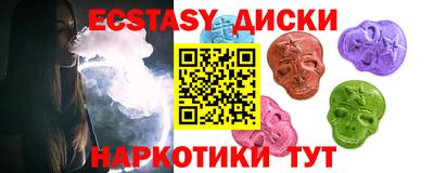 альфа пвп Балаково