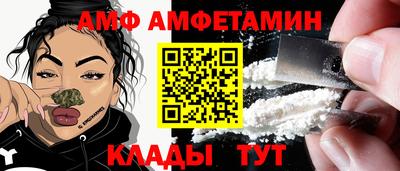 дистиллят марихуана Балашиха