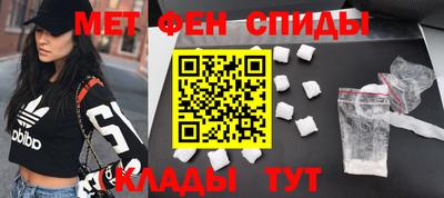 дистиллят марихуана Балашиха
