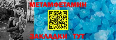 дистиллят марихуана Балашиха