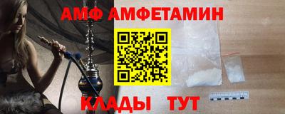 дистиллят марихуана Балашиха
