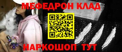 дистиллят марихуана Балашиха