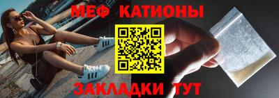 дистиллят марихуана Балашиха
