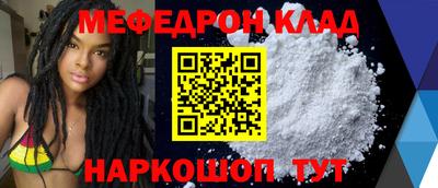 дистиллят марихуана Балашиха