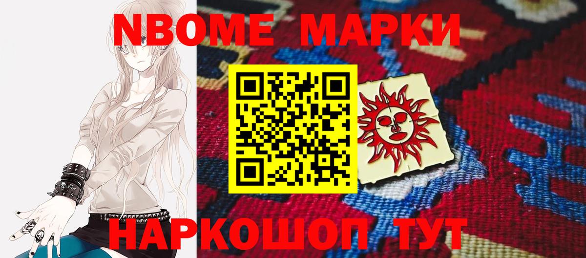 Гай  ЛСД экстази кислота  Вход с VPN  Лсд 25 экстази ecstasy 